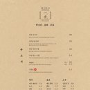 영대병원 이미지