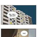 아이스께끼 - 천안시 동남구 새말1길 55 | 아이스께끼