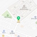 지에스25 구미푸르지오점 이미지