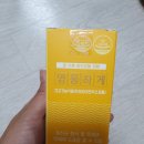 성인유산균 추천 장독소제거에 좋은 영롱하게