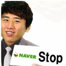 안산썰매장 네이버블로그
