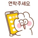 청약장 이미지