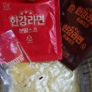 (주)한강식품 이미지