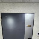 테크노산업로44번길 이미지