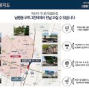 남중동-55 이미지