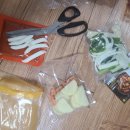 식사준비 광주하남점 이미지