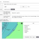 [직]제천 하천 접한 오토캠핑지 주말농장 240평(실사용400평) 1650만 이미지