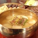 태기농원 이미지