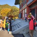 죽곡초등학교 이미지