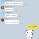 소울랩스 | [DB 드림리더] 5월 그리고 6월의 원오원 📍 | 2차 드림랩스 준비 / 시험기간 / 봉사 …