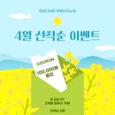 [현풍PT샵] 헬스장 선택하는 기준, 반드시 확인하세요!