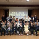 호평평내행정복지센터 3층 이미지