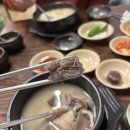 약수역(6) 화장실 | [원조호남순대국] 약수역 24시 순대국밥 순대국 / [약수동103] 베이커리 카페 내돈내산 후기