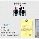 아산농산 이미지