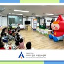 월랑원광어린이집 이미지