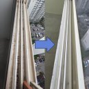 GS25 금촌팜스프링점 | 파주 입주청소 금촌 팜스프링 아파트 인테리어 후 작업했습니다!