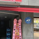 보쌈의정석