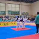 백인 합기도 이미지