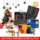 (주)씨엔엘 이미지