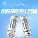 안스우스 이미지
