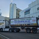 커피찌꺼기 업사이클링 이미지