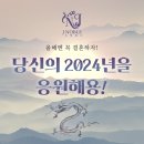 제이노블