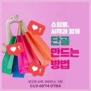 부라더스 기획 이미지