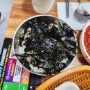 양정역 9번 출구 | 부산 양정역 맛집 을지로손칼국수 전메뉴 푸파 내돈내산 후기
