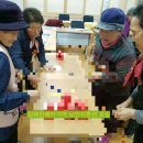 용안보건진료소 이미지