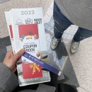 [내돈내산 방문 후기] 집순이와 집돌이는 이런 것들을 구경한다, 2022 서울 홈테이블데코페어