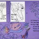 물음가득아이와숲 이미지