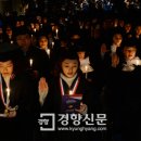 적십자간호대학 이미지