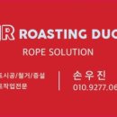 제이알솔루션
