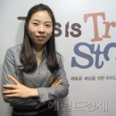 체인지컴퍼니