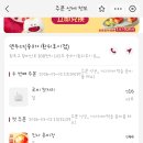 홍미장 네이버블로그