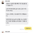 젠디
