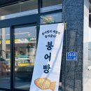 오망천다방