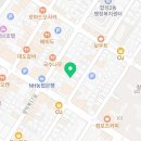 대원종합카센타 이미지