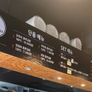 정봉남충무김밥