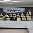 (주)지산엔지니어링 네이버블로그