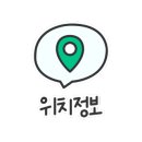 계동치킨용전 이미지