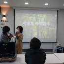 디지털배움터교실 이미지