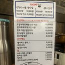 24시간 가락시장맛집 화포식당 가락점 솔직후기- 숙성 한우 안동식 마늘갈비살 무조건 드세요