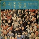 2025 나루 동요제 이미지