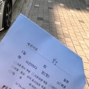 김성록동물병원 이미지