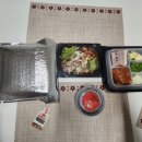 구구족이수역점