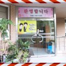 훈련원 이미지
