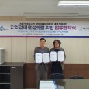 세종건설㈜ 이미지