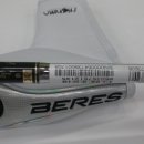 BP인더스트리 이미지