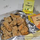 네네치킨 | 냄새만 역대급? 네네치킨 신메뉴 &#39;야자치킨&#39; 솔직 후기